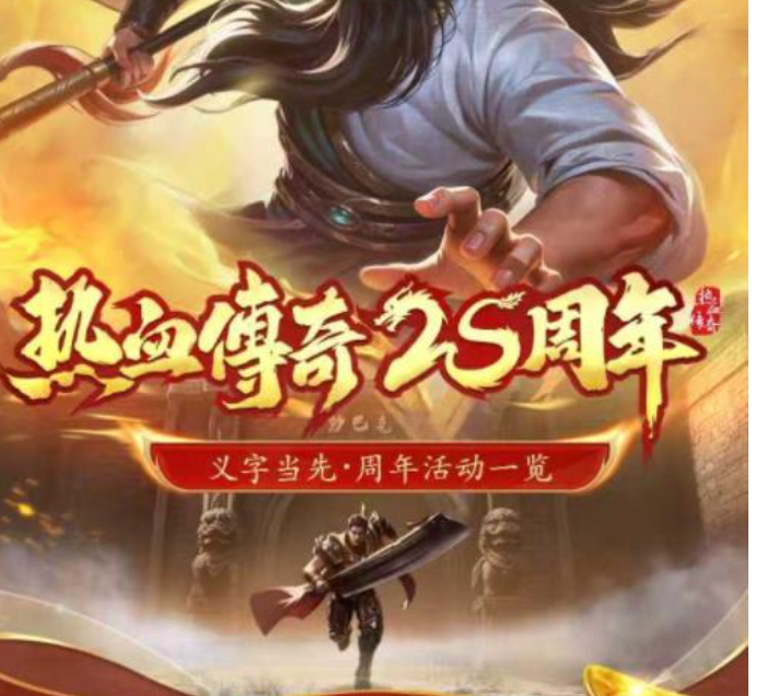 QQ截图20250925115244.png QQ截图20250925115244.png