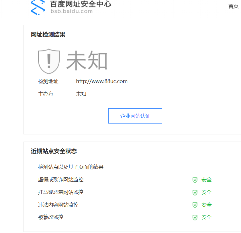 QQ截图20251007161323.png QQ截图20251007161323.png