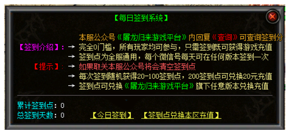 QQ截图20251007161614.png