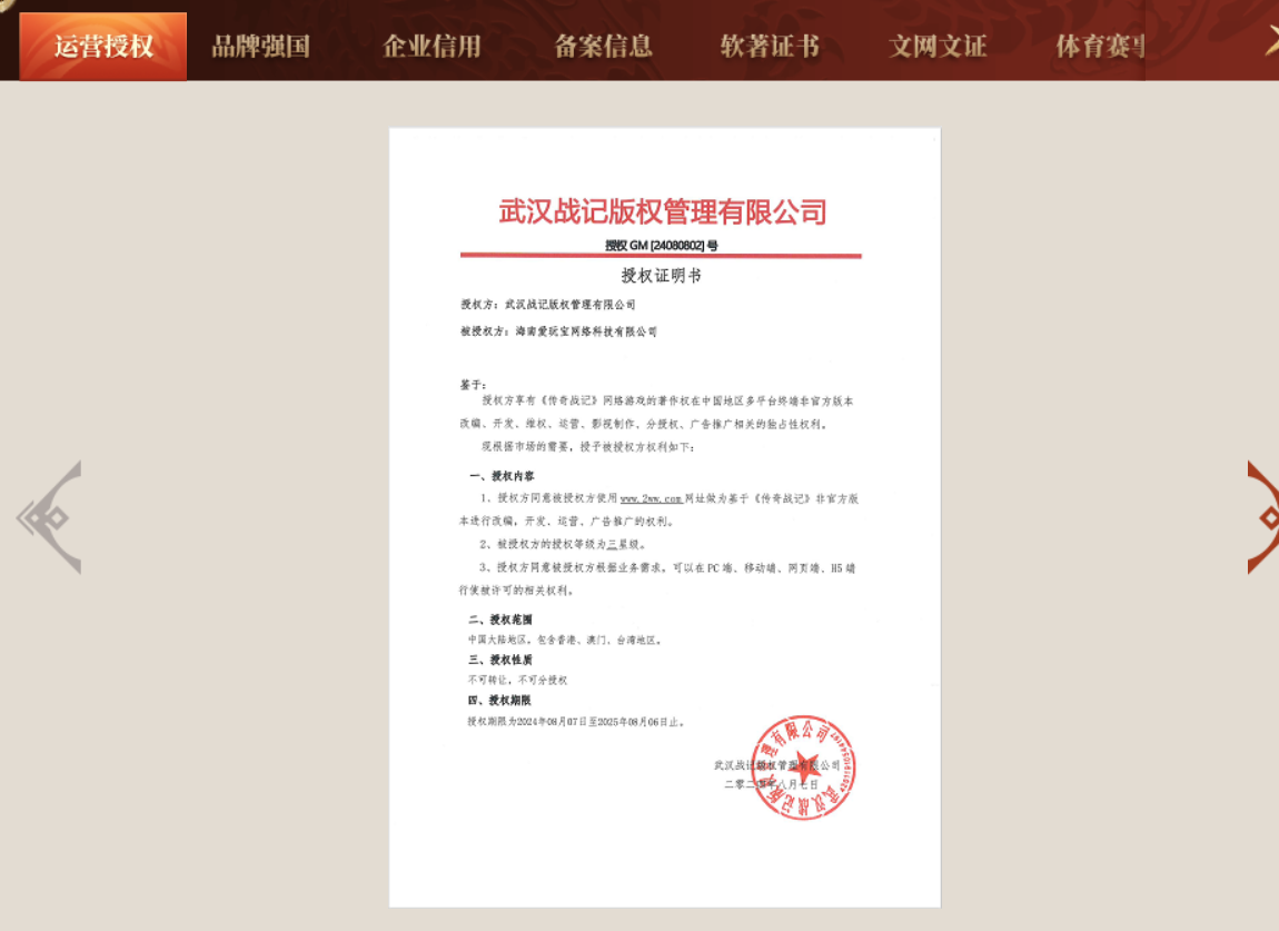 QQ截图20251009182220.png QQ截图20251009182220.png