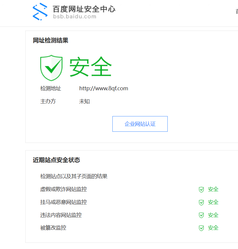 QQ截图20251010180530.png QQ截图20251010180530.png