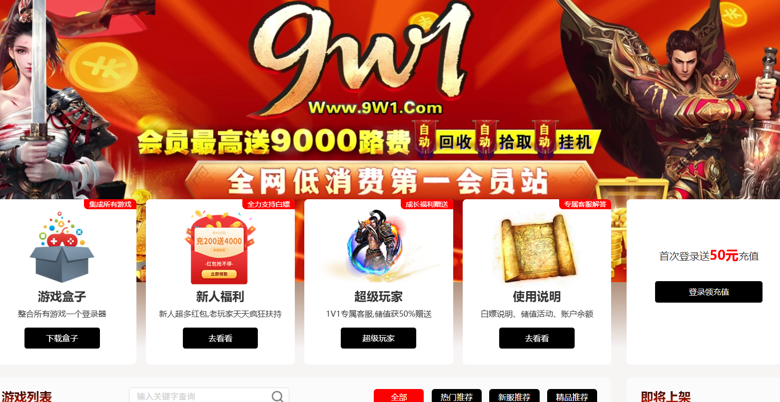 QQ截图20251011192235.png QQ截图20251011192235.png