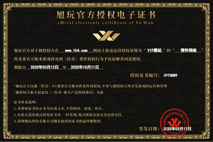 ca4f20492fe4ed4b1112014f36ba1997 (1).png